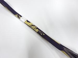 未使用品　正絹　高麗　手組帯締め